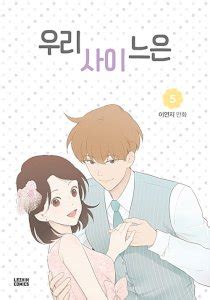 Read Stepsister Manhwa [Latest Chapters] .